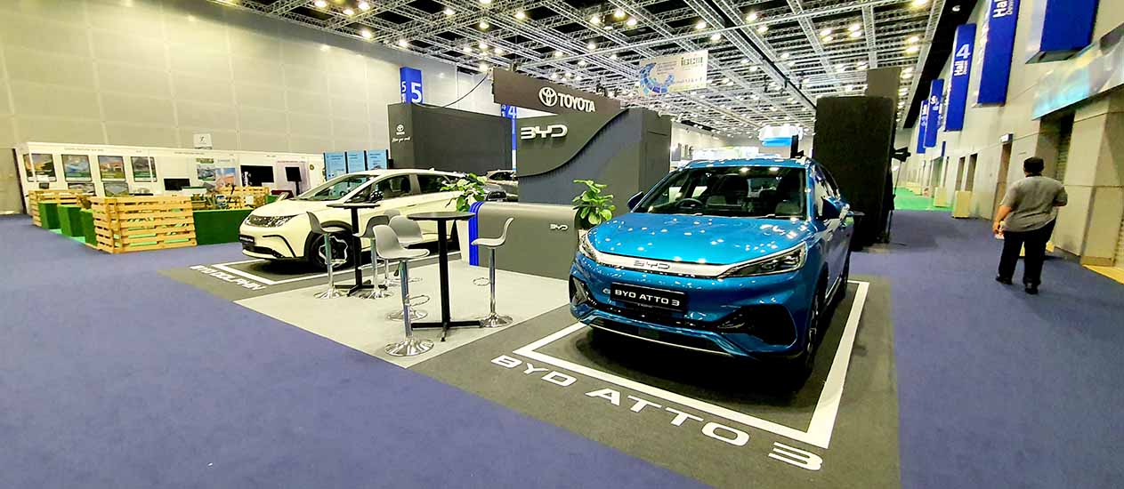 International Electric Mobility Showcase (IEMS) at IGEM